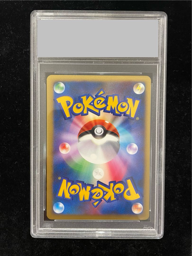 【PSA10】はじまりの樹のミュウ (-) {10th} [-] 1枚 - Image 6