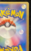 Collectible Thumbnail