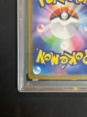 Collectible Thumbnail