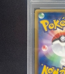 Collectible Thumbnail