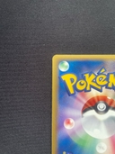 Collectible Thumbnail