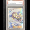 Collectible Thumbnail