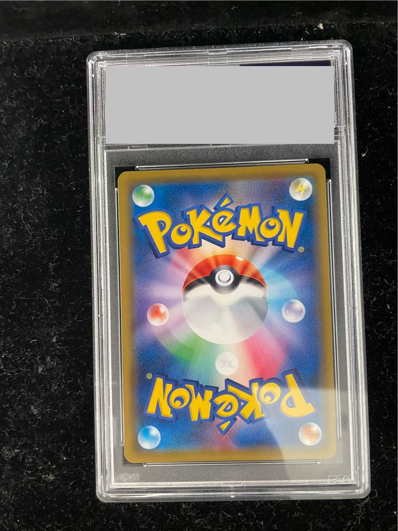 【PSA10】ブラッキー＆ダークライGX SR 182/173 1枚 - Image 6