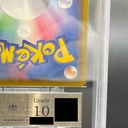 【ARS10】サンダースV SR 079/069 1枚 - Thumbnail 10