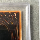 Collectible Thumbnail