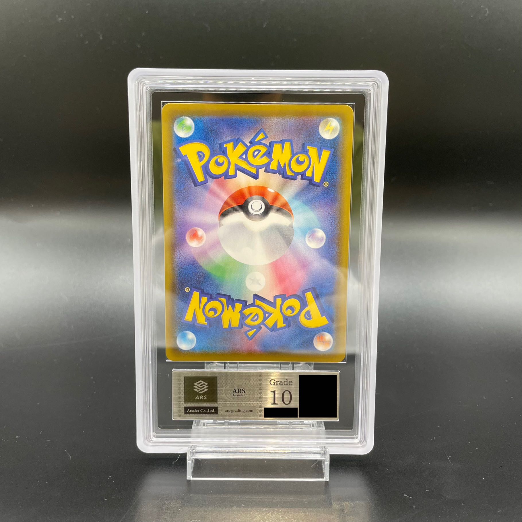 【ARS10】サンダースV SR 079/069 1枚 - Image 2