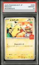 【PSA10】ピカチュウ マクドナルド ハッピーセット2025  PROMO 020/M-P 1枚 - Thumbnail 1