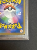 Collectible Thumbnail