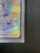 Collectible Thumbnail