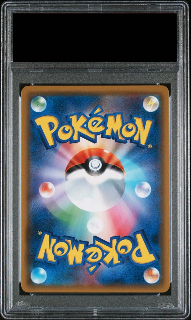 【PSA10】ファイヤー＆サンダー＆フリーザーGX SR 060/054 1枚 - Image 2