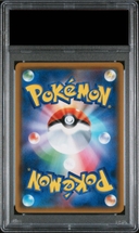 【PSA10】ファイヤー＆サンダー＆フリーザーGX SR 060/054 1枚 - Thumbnail 2