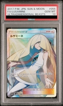 Collectible Thumbnail