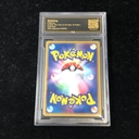 Collectible Thumbnail