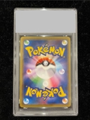 Collectible Thumbnail