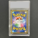 Collectible Thumbnail