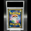 【PSA10】コダック PROMO 286/SM-P 1枚 - Thumbnail 2