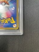 Collectible Thumbnail