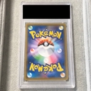 【PSA10】救助隊DXのピカチュウ ゲオ限定 PROMO 036/S-P 1枚 - Thumbnail 6