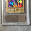 Collectible Thumbnail