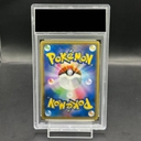 Collectible Thumbnail