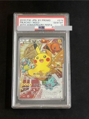 【PSA10】ピカチュウ プロモ 279/XY-P 1枚 - Thumbnail 1