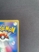 Collectible Thumbnail