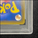 Collectible Thumbnail