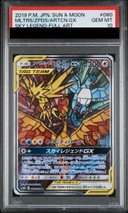 【PSA10】ファイヤー＆サンダー＆フリーザーGX SR 060/054 1枚 - Thumbnail 1