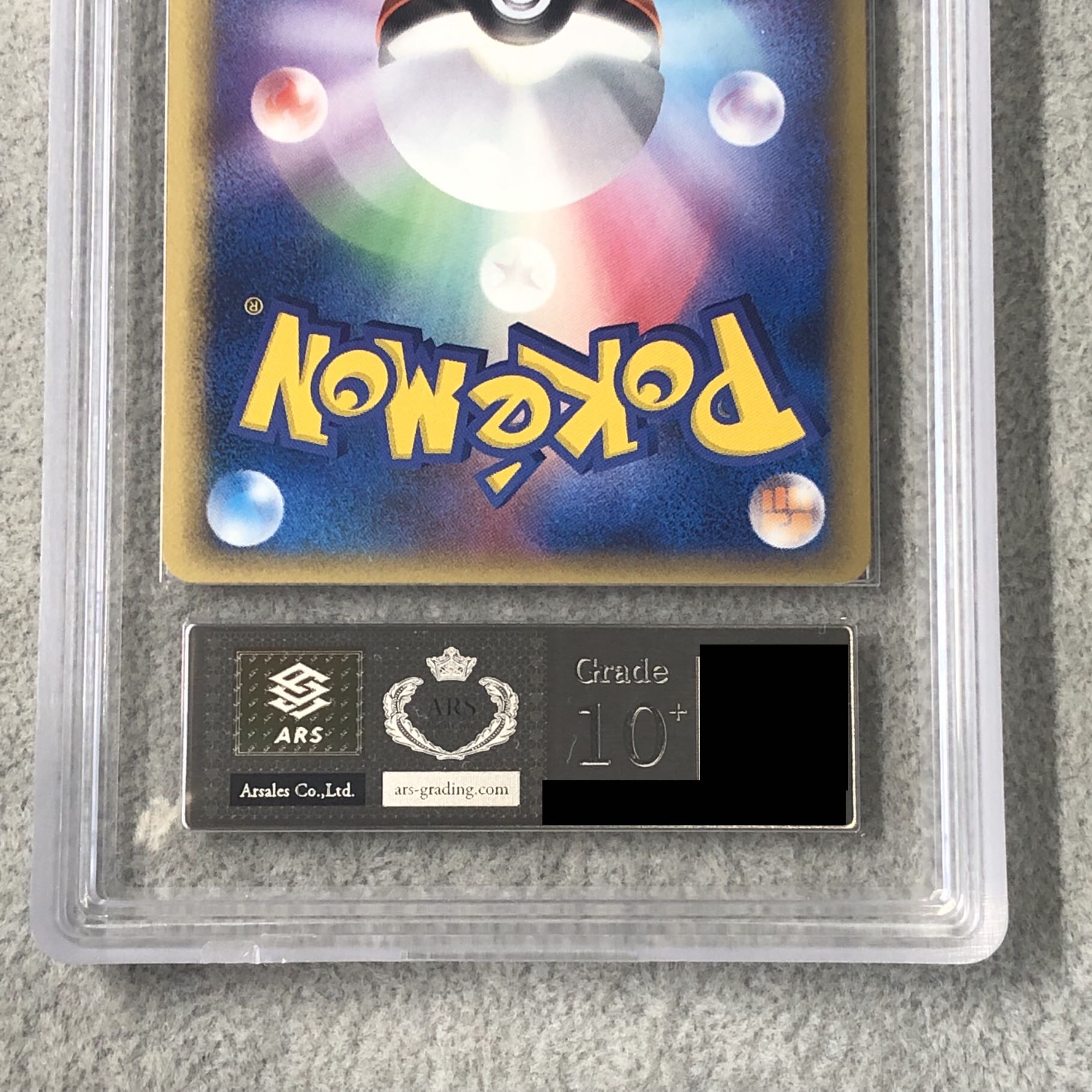 【ARS10+】 キュウコンδ種 <1st> {030/068} [PCG9/さいはての攻防] [PCG] 1枚 - Image 14