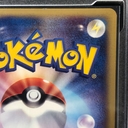 Collectible Thumbnail