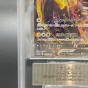 【ARS10】サンダースV SR 079/069 1枚 - Thumbnail 5