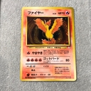 ファイヤー キラ 旧裏 ★ 1枚 - Thumbnail 1