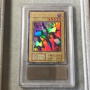 Collectible Thumbnail