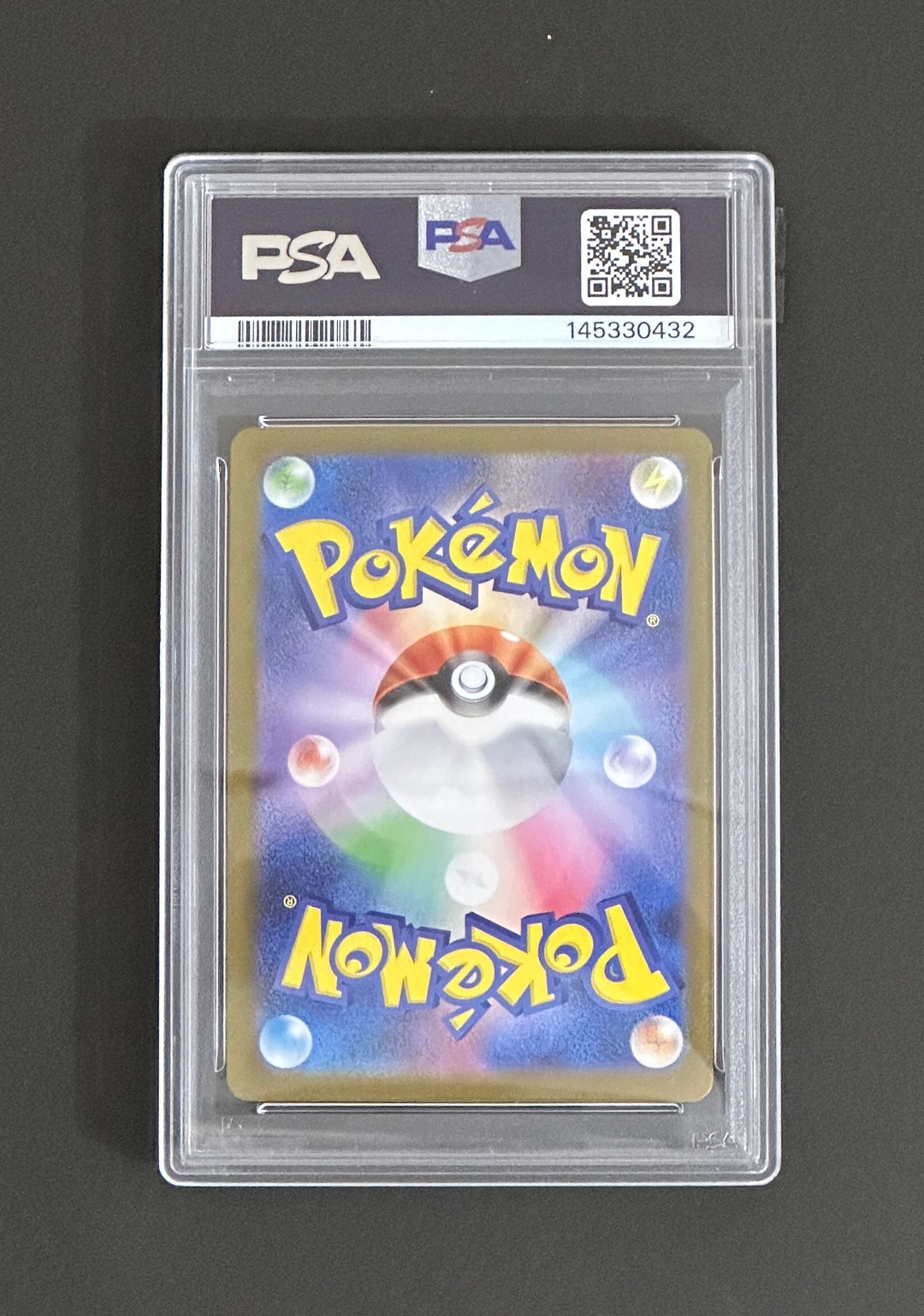 リーフィアex SAR [SV8a 200/187](ハイクラスパック「テラスタルフェスex」) - Image 2