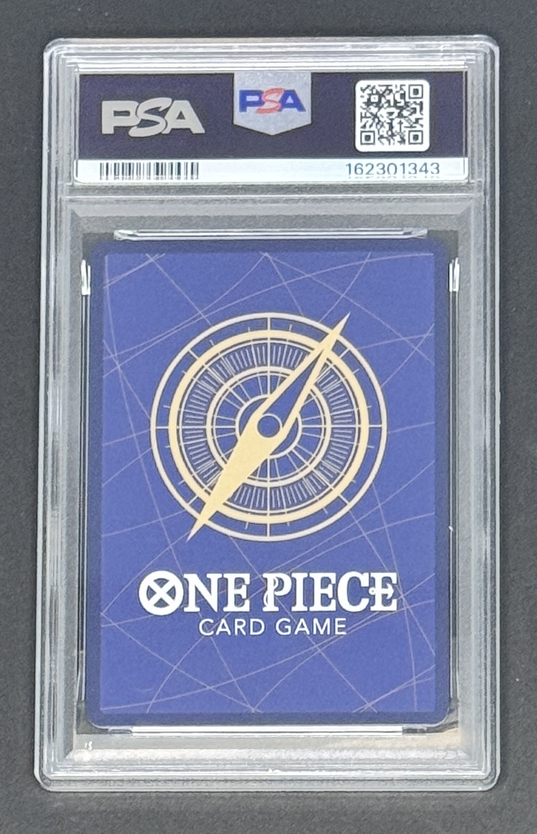 【PSA10】モンキー・D・ルフィ P [P-041](プロモーションカード「ファーストアニバーサリー コンプリートガイド」) - Image 2