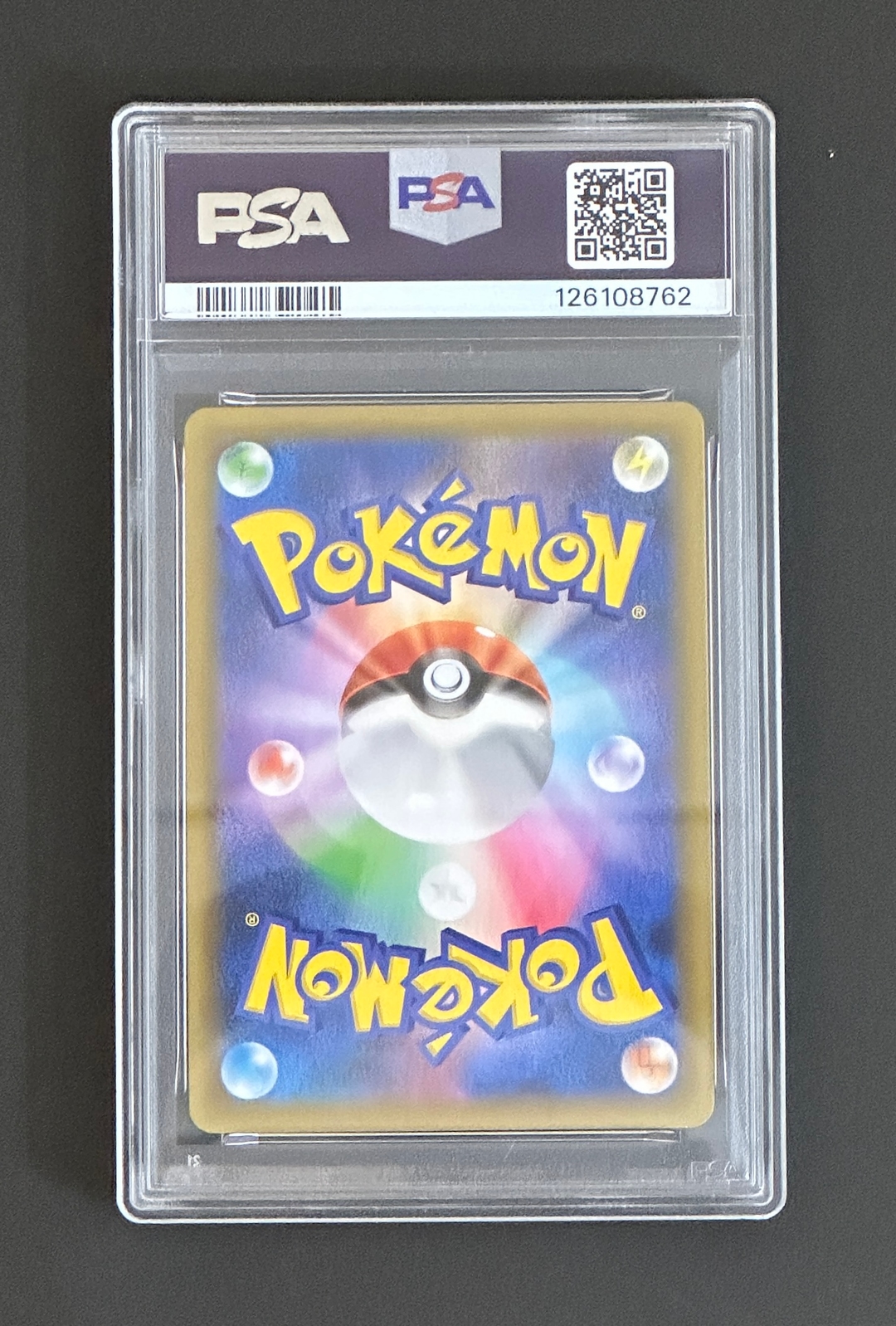 【PSA10】リザードン: プロモ[S8a-P 001/025](プロモカードパック 25th ANNIVERSARY edition) - Image 2