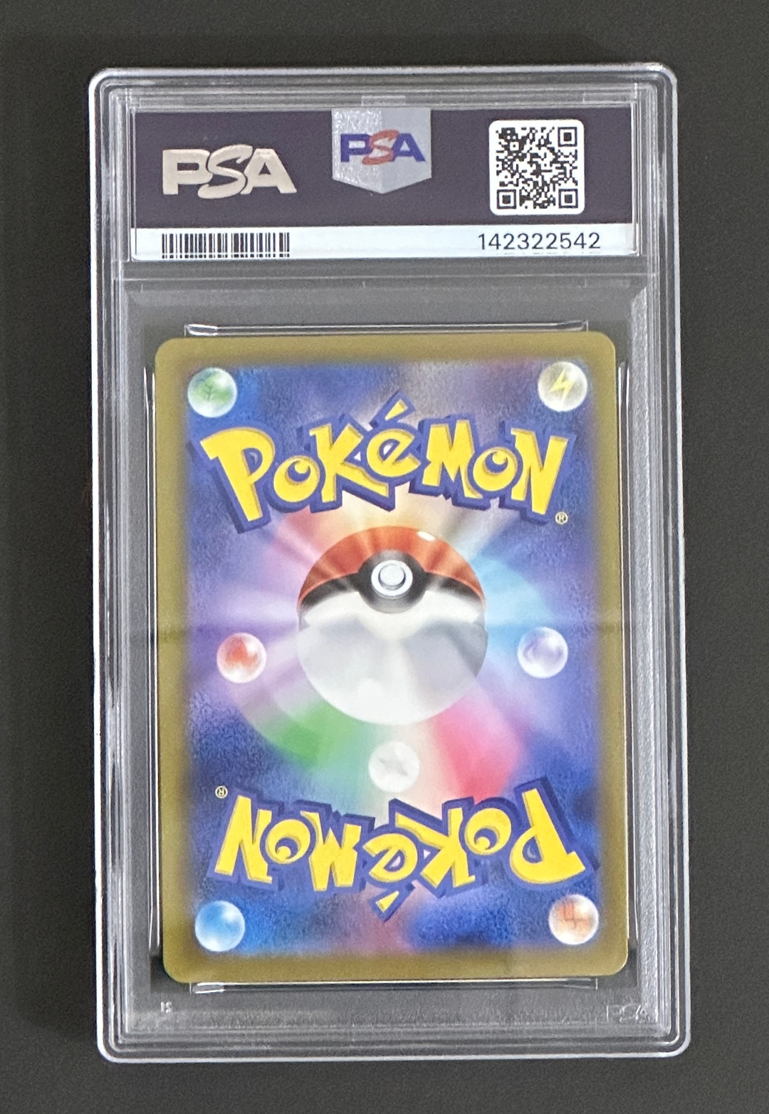 【PSA10】メガリザードンXex MA [M2a 223/193](ハイクラスパック「MEGAドリームex」) - Image 2