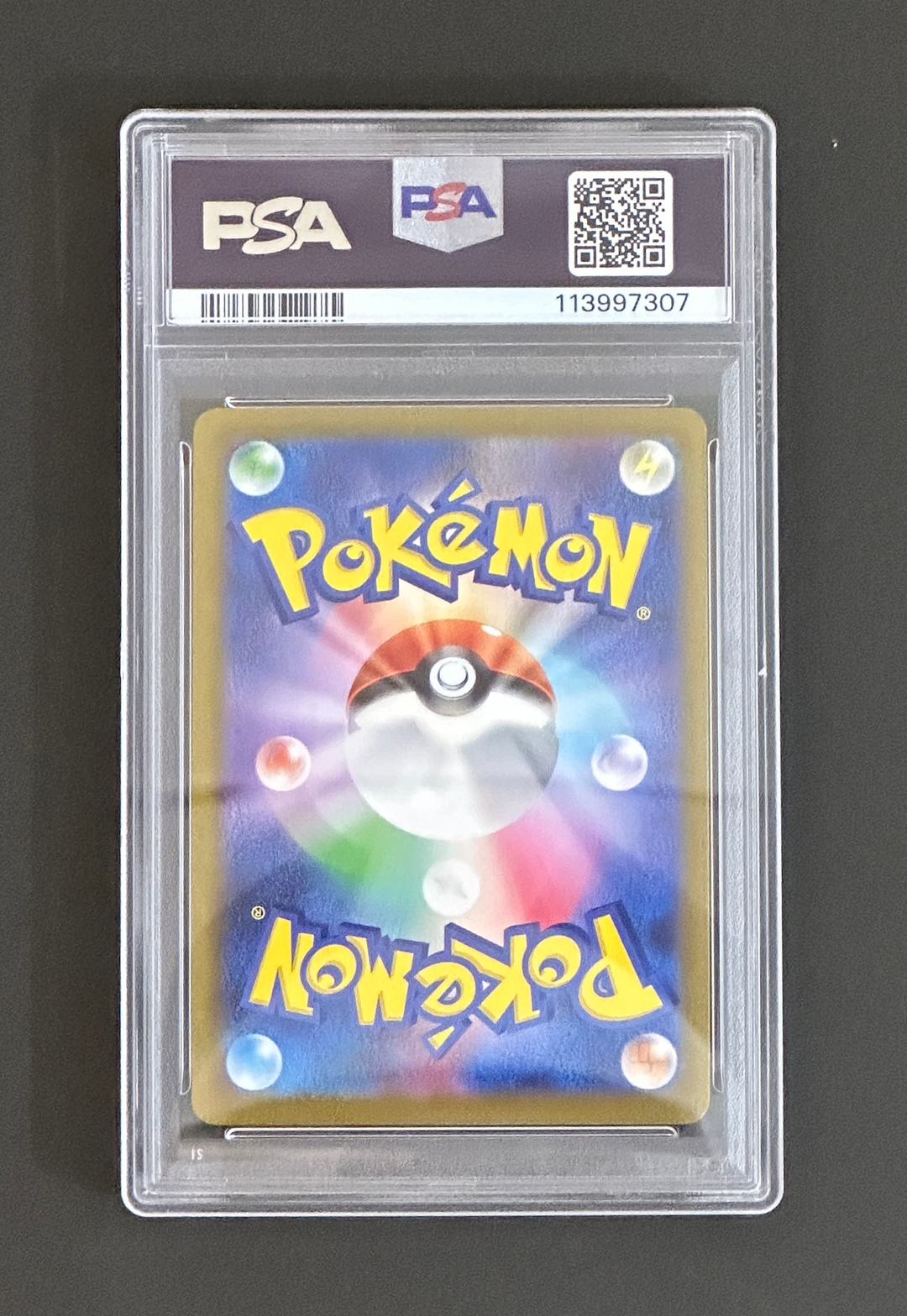 【PSA10】イーブイ: プロモ [SV-P 062](「YU NAGABA×ポケモンカードゲーム」プロモーションカード「SV-P」) - Image 2