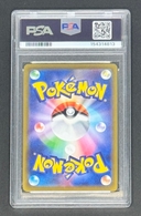 【PSA10】かがやくリザードン K[S10b 011/071](強化拡張パック「Pokemon GO」) - Thumbnail 2