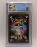 Pokemon (2015) Japanese Pokemon Art Academy Winner's Prize limited - Thumbnail 2
