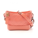 シャネル ガブリエル ドゥ シャネル スモール ホーボー ショルダーバッグ バッグ レディース A91810 - Thumbnail 1