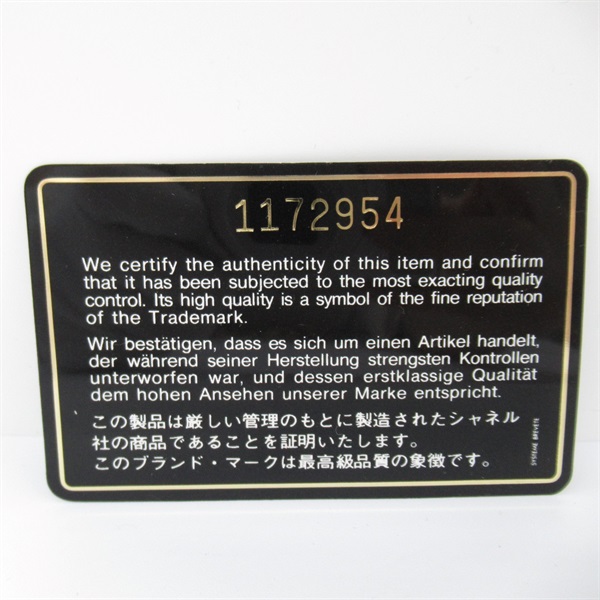 Collectible Image