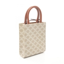 Collectible Thumbnail