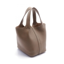 Collectible Thumbnail