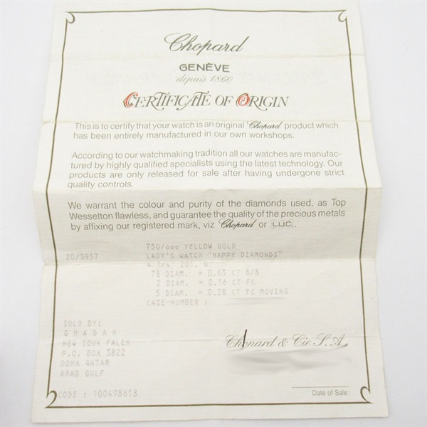 Collectible Image