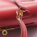 Collectible Thumbnail