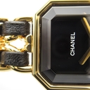 Collectible Thumbnail