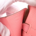 Collectible Thumbnail