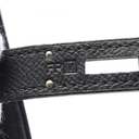 Collectible Thumbnail