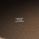 Collectible Thumbnail